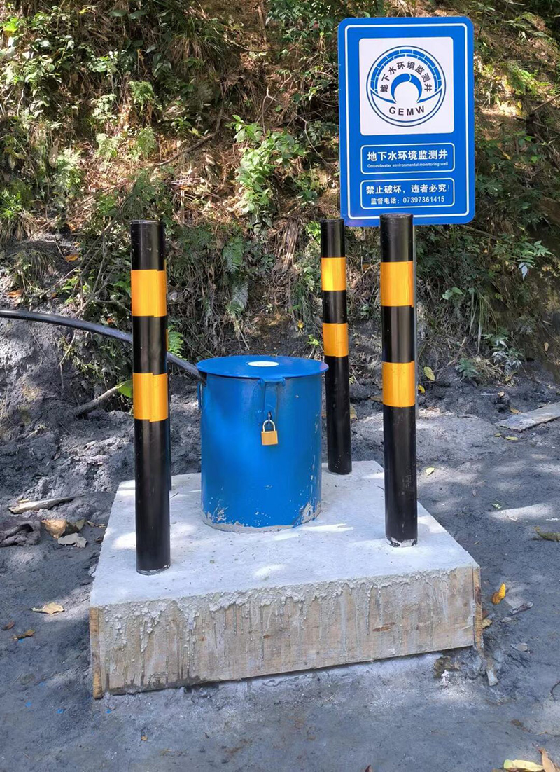 平顶山石龙区监测井